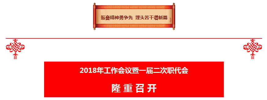1518268811151603Uddi.png QQ图片20180210211950.png