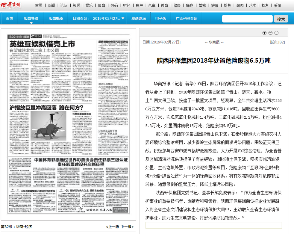 15513129695778016x1V.png 图片2.png