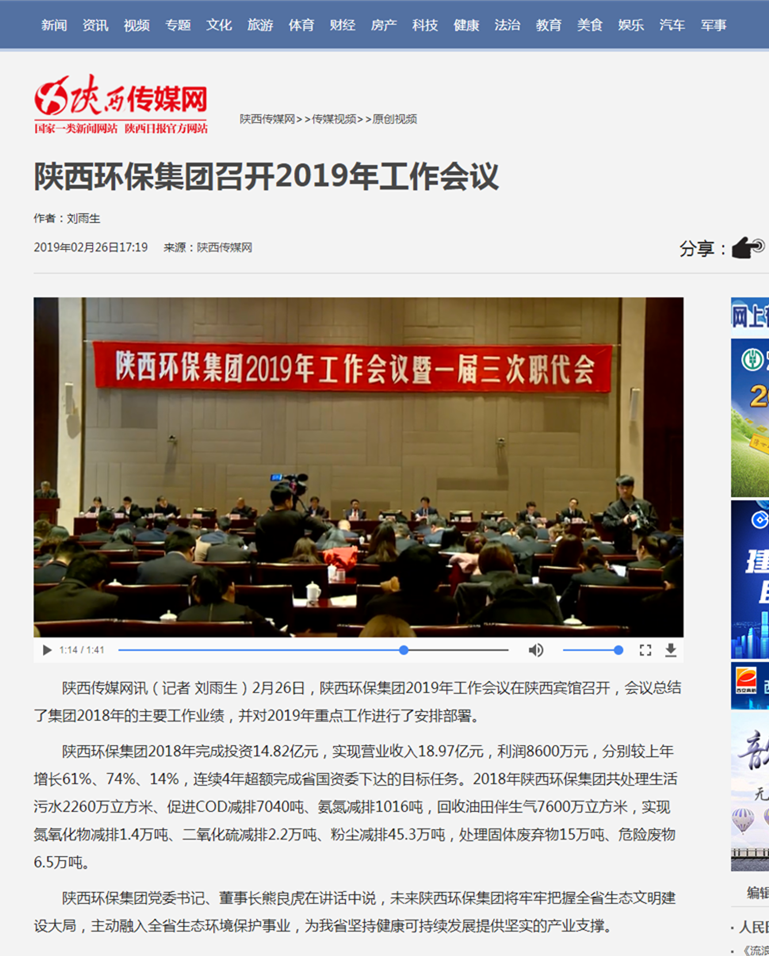 1551313118630024Ix8d.png 图片4.png