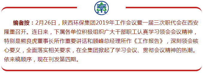1551745512904244Wvuw.png 0305.png