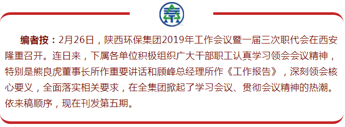 1551836052465252k0O2.png QQ图片20190306093321.png