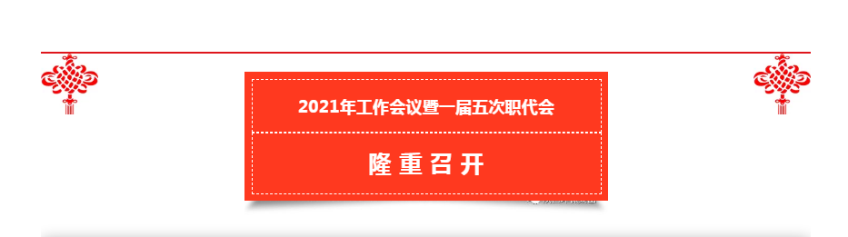 1616487367600886ogc9.png